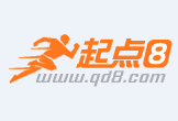 广水最新联系高价回收药品电话方法分析(最方便真实的广水怎么找药材收购商联系方式方法)